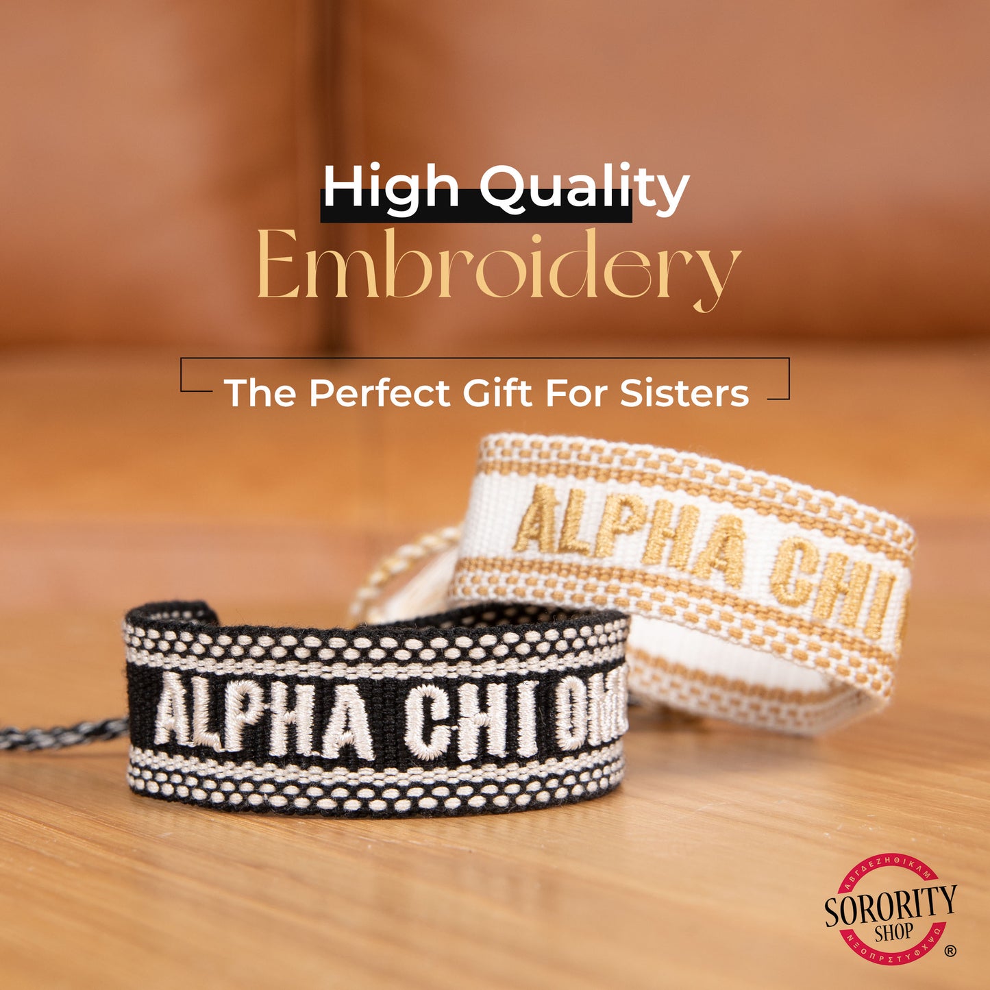 Alpha Sigma Alpha Woven Bracelet, White and Gold Design