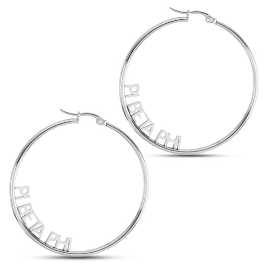 Pi Beta Phi Silver Hoop Earrings- Name Design