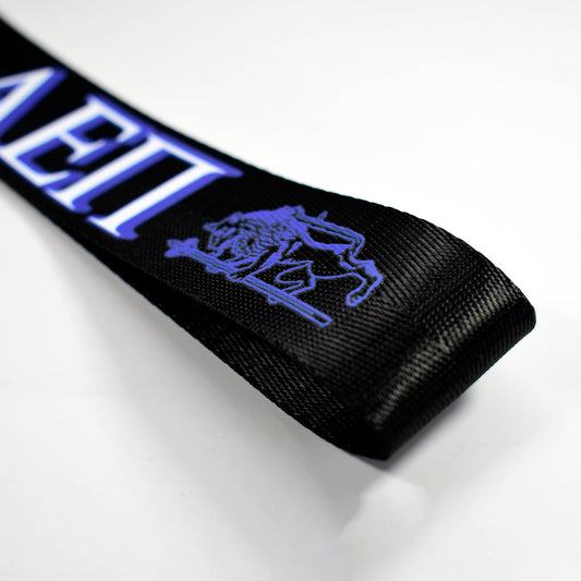 Alpha Epsilon Pi Fraternity Keychain- Hands-Free Lanyard Style