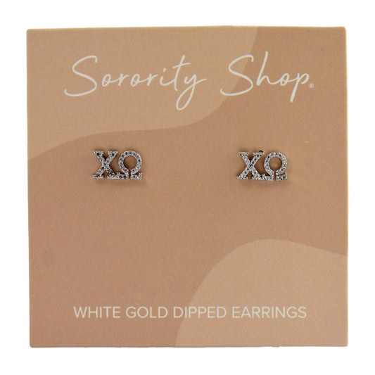 Chi Omega White Gold Plated Stud Earrings