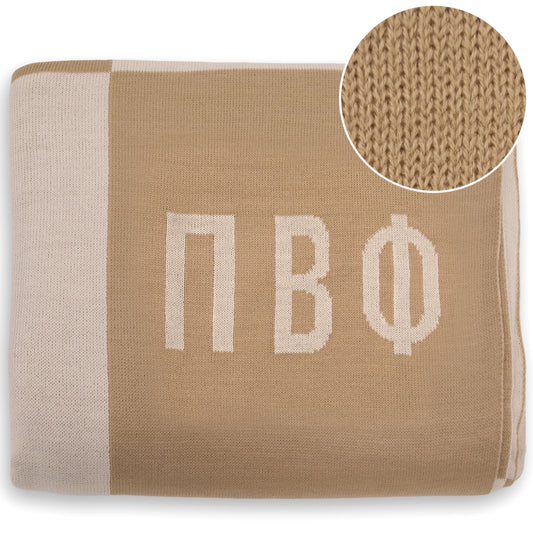 Pi Beta Phi Blanket - Acrylic Knit Checkered Blanket