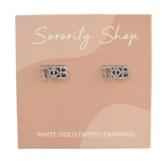 Gamma Phi Beta White Gold Plated Stud Earrings