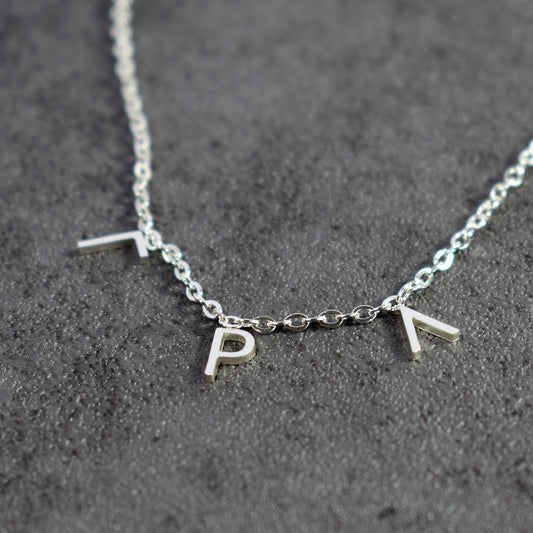 Gamma Rho Lambda Silver Greek Letters Necklace