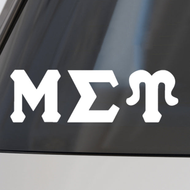 Mu Sigma Upsilon Car Decal Sticker- Greek Letters Design