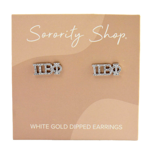 Pi Beta Phi White Gold Plated Stud Earrings