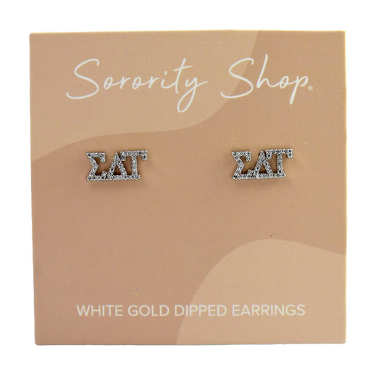 Sigma Delta Tau White Gold Plated Stud Earrings