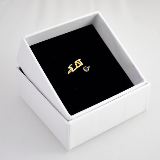 Sigma Delta Tau Ring- Gold Plated with Greek Letters and CZ Gemstone