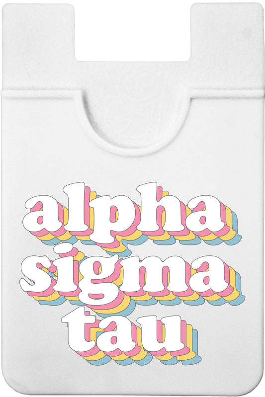 Alpha Sigma Tau Retro Koala Pouch