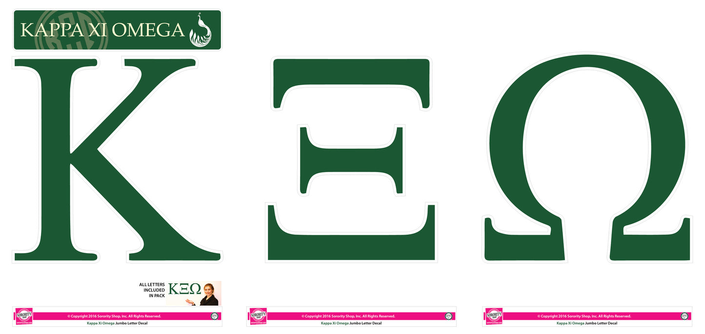 Kappa Xi Omega <br> Jumbo Letter Decals