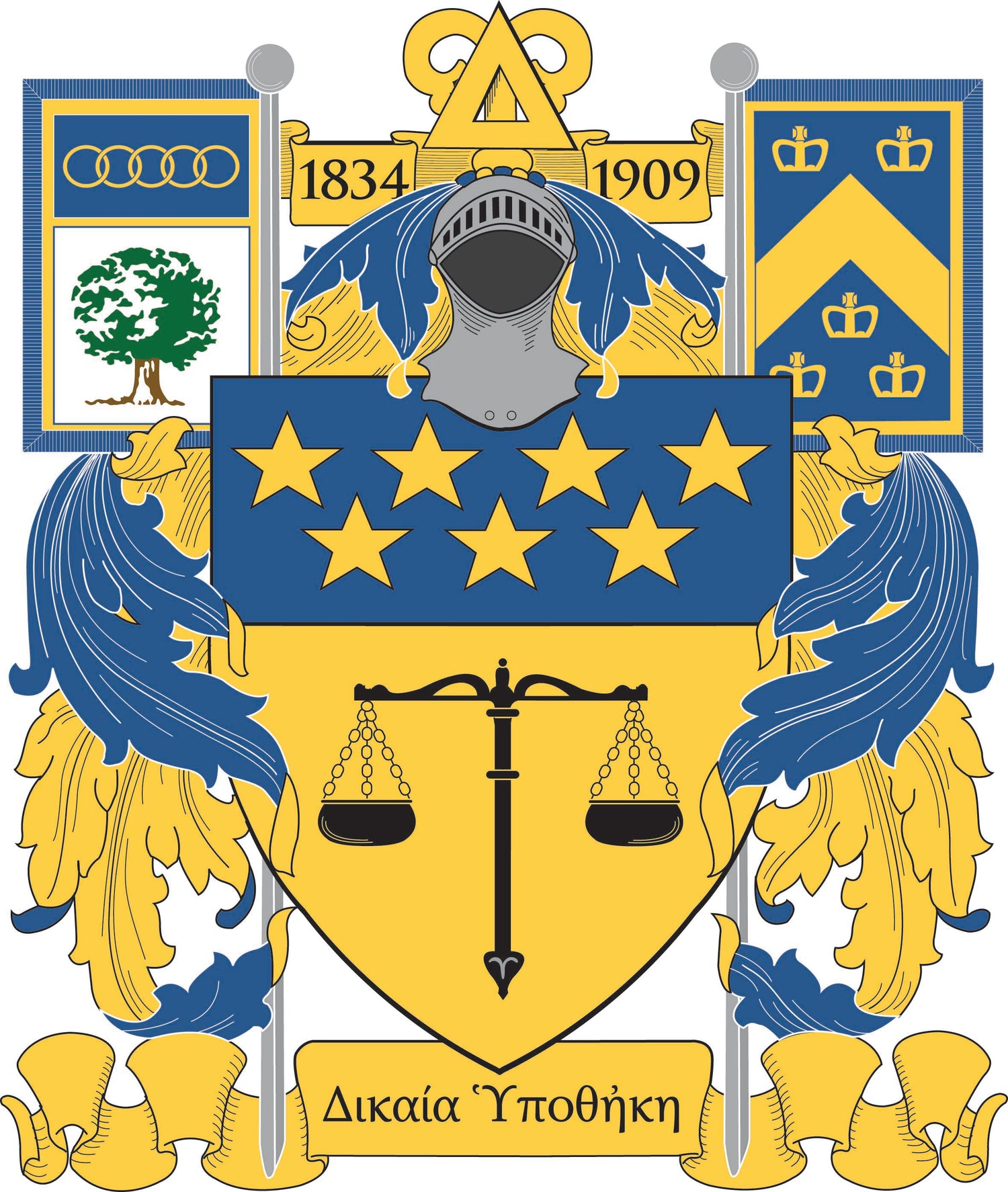 Delta Upsilon Collection