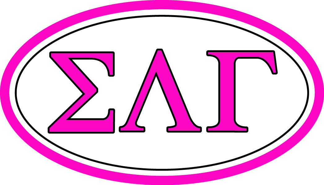 Sigma Lambda Gamma Merch Collection
