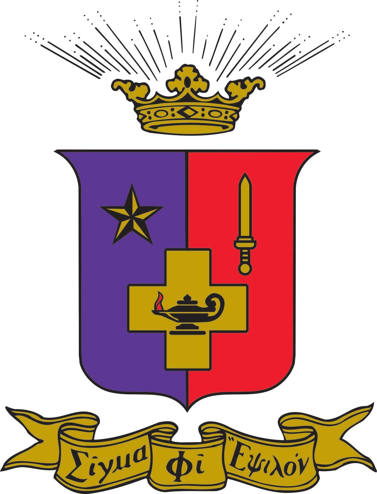 Sigma Phi Epsilon Collection