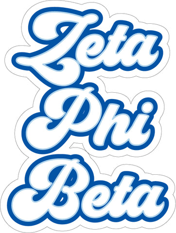 Zeta Phi Beta Merch Collection