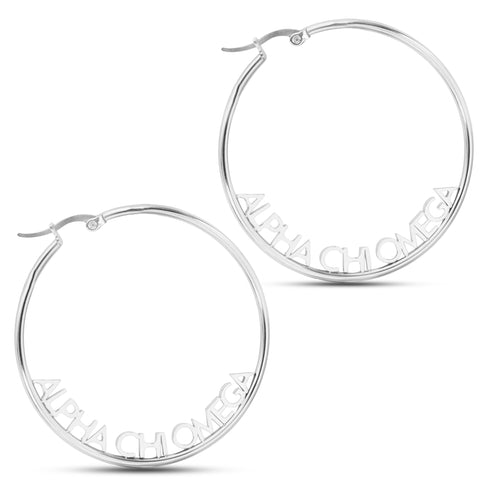 Alpha Chi Omega Silver Hoop Earrings- Name Design