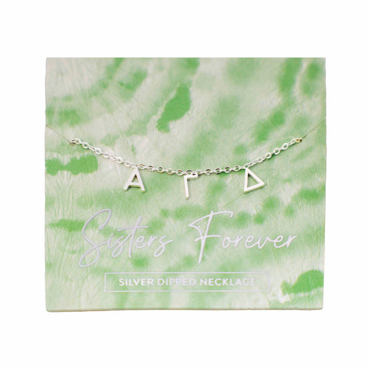 Alpha Gamma Delta Silver Greek Letters Necklace