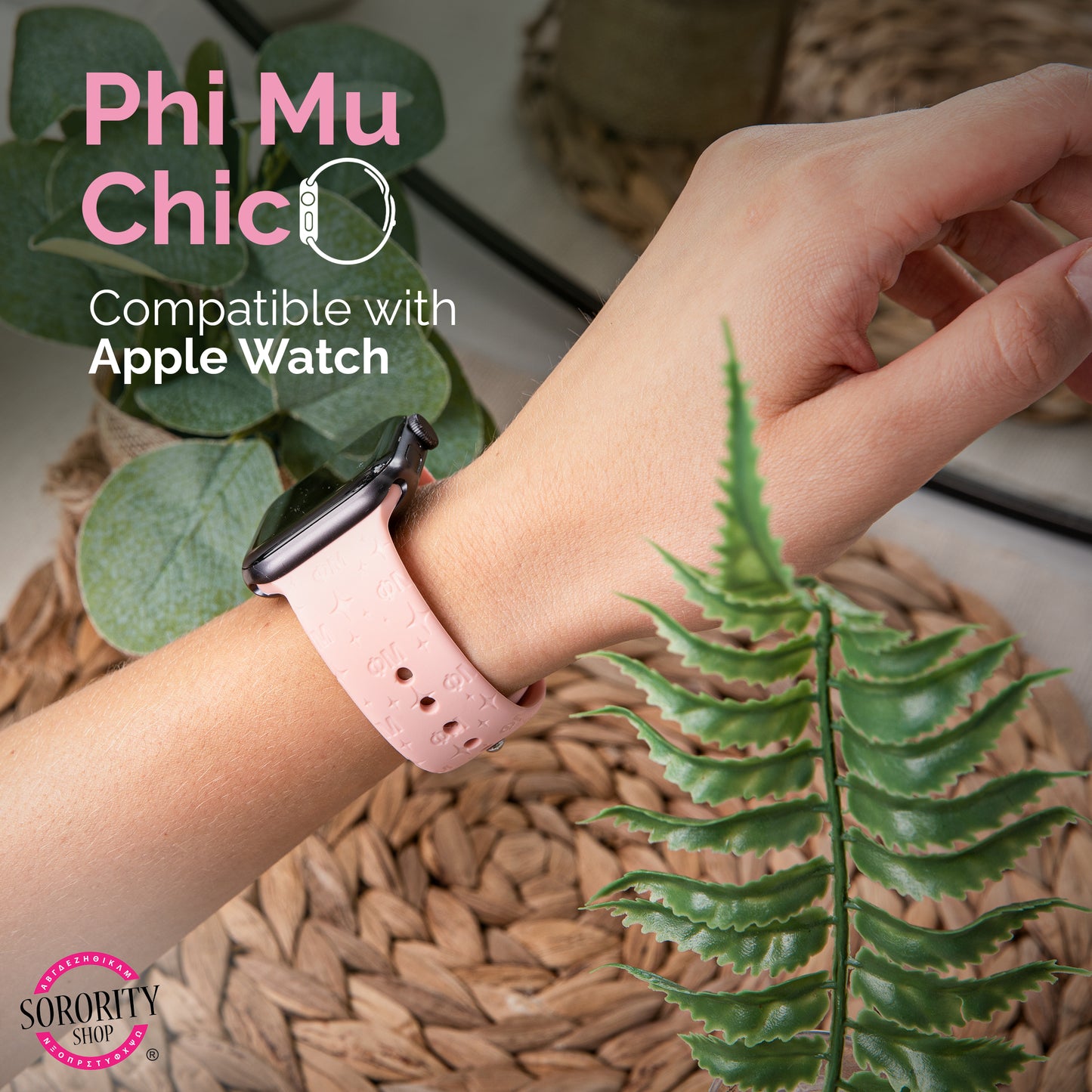Phi Mu Smart Watch Band, Compatible with Apple Watch