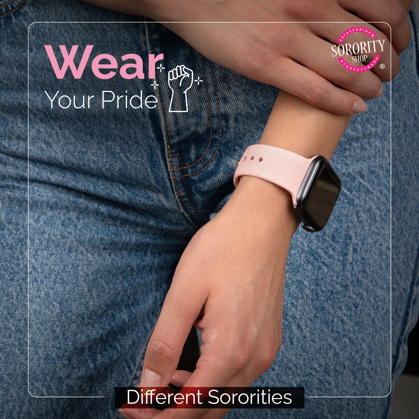 Sigma Kappa Smart Watch Band, Compatible with Apple Watch