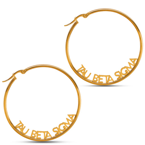 Tau Beta Sigma Earrings - Hoop Design