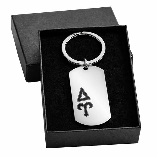 Delta Upsilon Fraternity Keychain- Stainless Steel Dog Tag Design