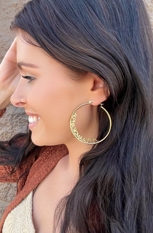 Sigma Lambda Gamma Earrings - Hoop Design
