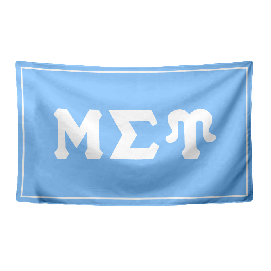 Mu Sigma Upsilon Sorority Greek Letters Flag, Two-Color Design