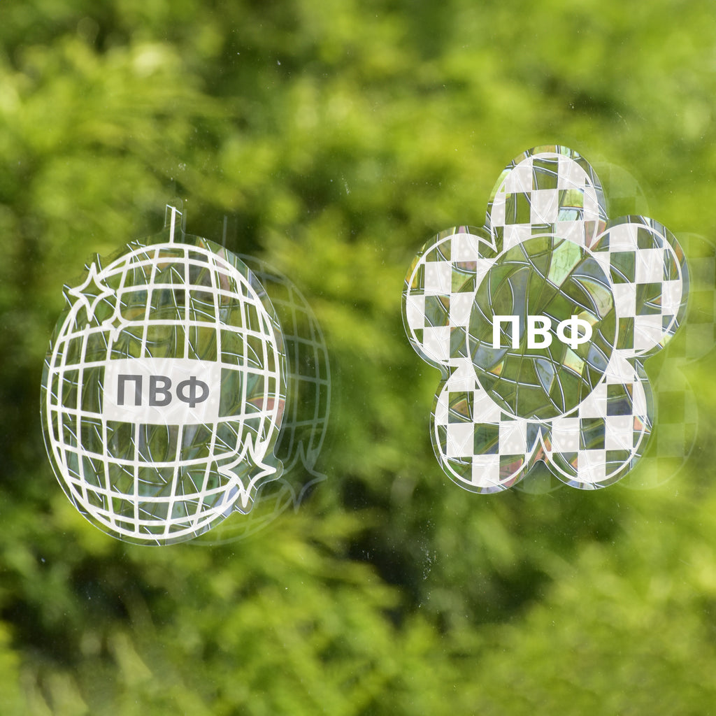 Pi Beta Phi Suncatcher Decals- Set of 2: Flower & Disco Ball
