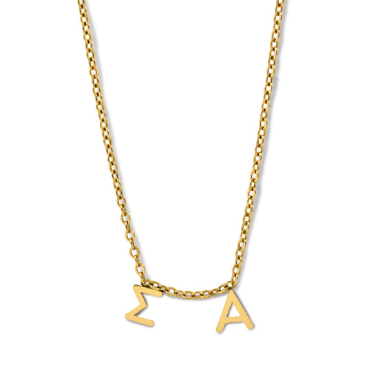 Sigma Alpha Name Necklace