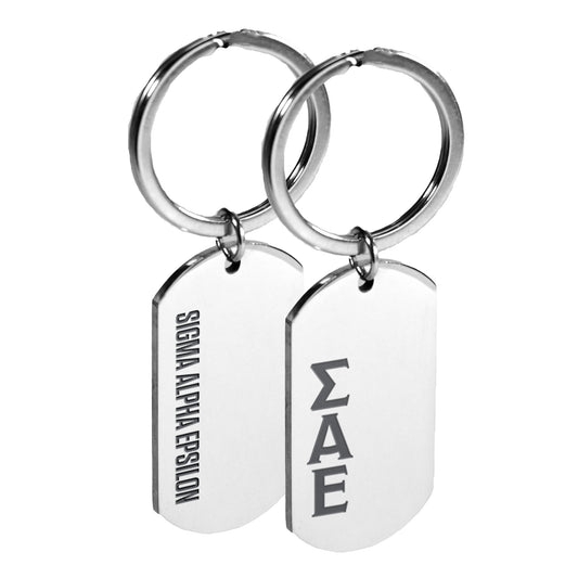 Sigma Alpha Epsilon Fraternity Keychain- Stainless Steel Dog Tag Design