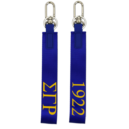 Sigma Gamma Rho Keychain- Hands-Free Wristlet Lanyard Style