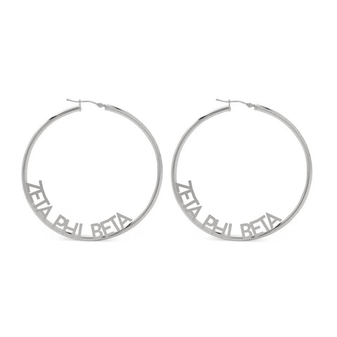 Zeta Phi Beta Earrings - Hoop Design