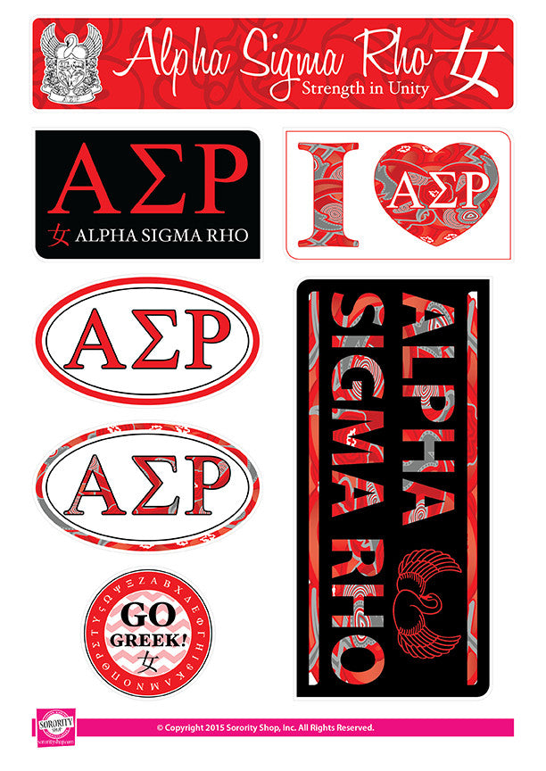 Alpha Sigma Rho Eye Black Decals – SororityShop