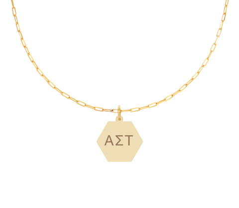 Sigma Gamma Rho Necklace Heart Hand