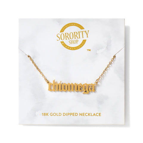 Chi Omega Old English Style Sorority Necklace