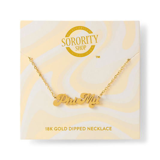 Phi Mu Retro Design Necklace