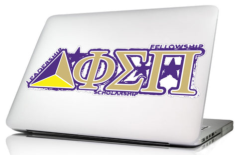 Phi Sigma Pi <br>11.75 x 3.75 Laptop Skin/Wall Decal