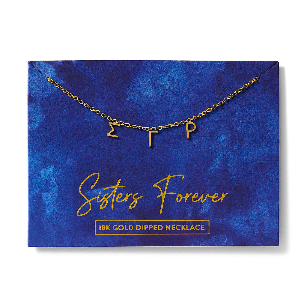 Sigma Gamma Rho Name Necklace