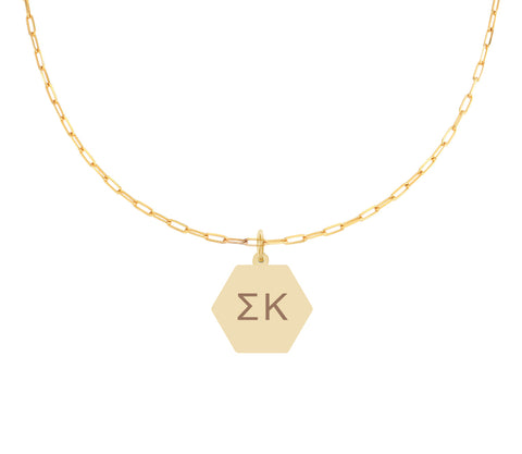 Sigma Kappa Paperclip Necklace with SK Sorority Pendant