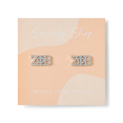 Zeta Phi Beta White Gold Plated Stud Earrings