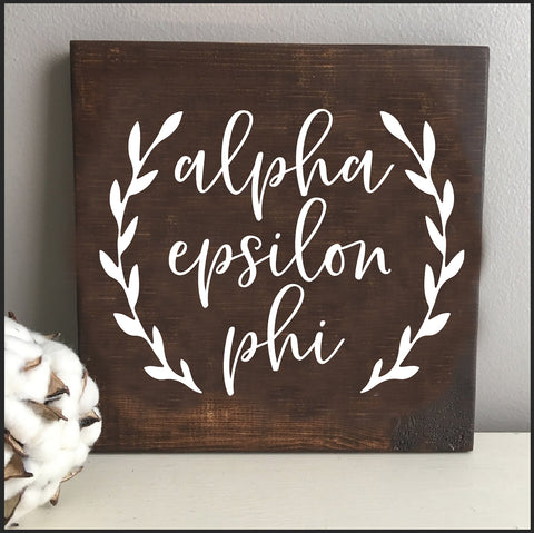 Alpha Epsilon Phi Wooden Wall Art