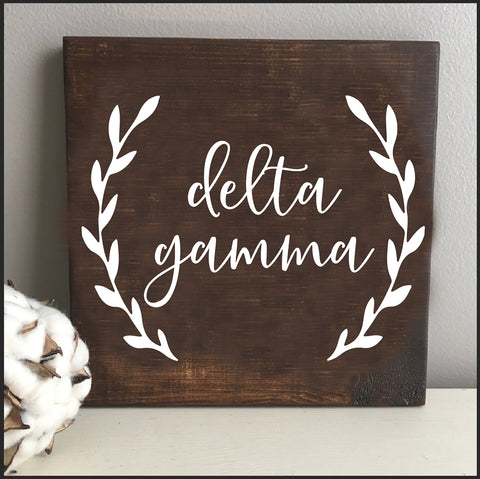 Delta Gamma Wooden Wall Art