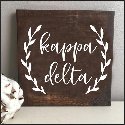 Kappa Delta Wooden Wall Art