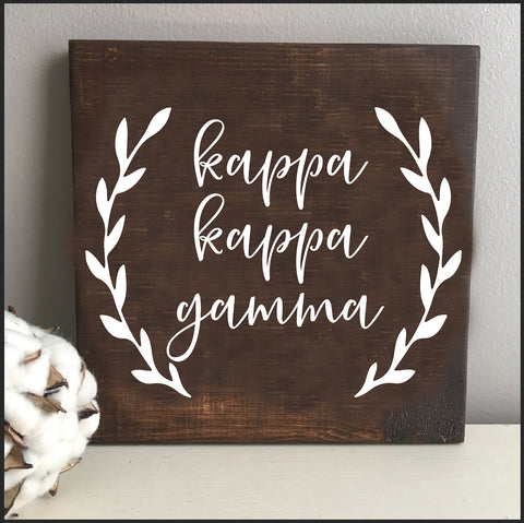 Kappa Kappa Gamma Wooden Wall Art