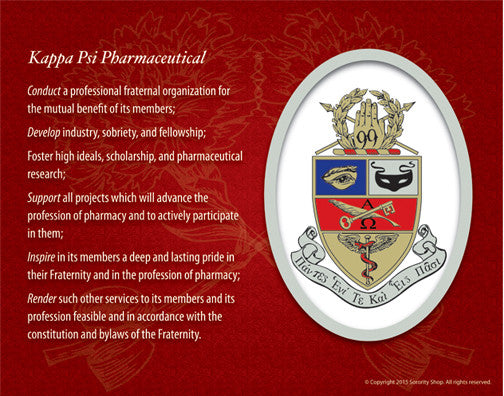 Kappa Psi <br> Tribute Poster