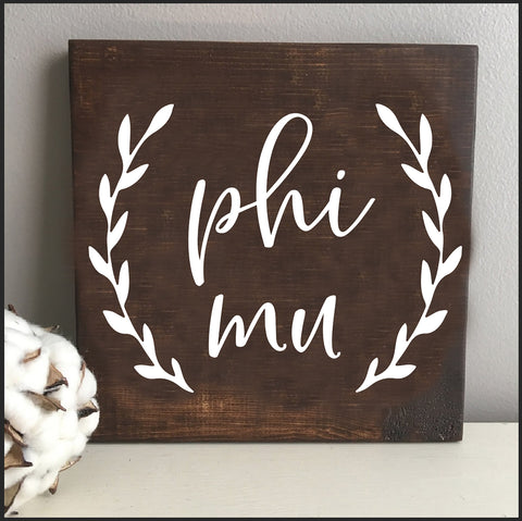 Phi Mu Wooden Wall Art