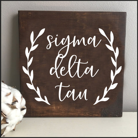 Sigma Delta Tau Wooden Wall Art